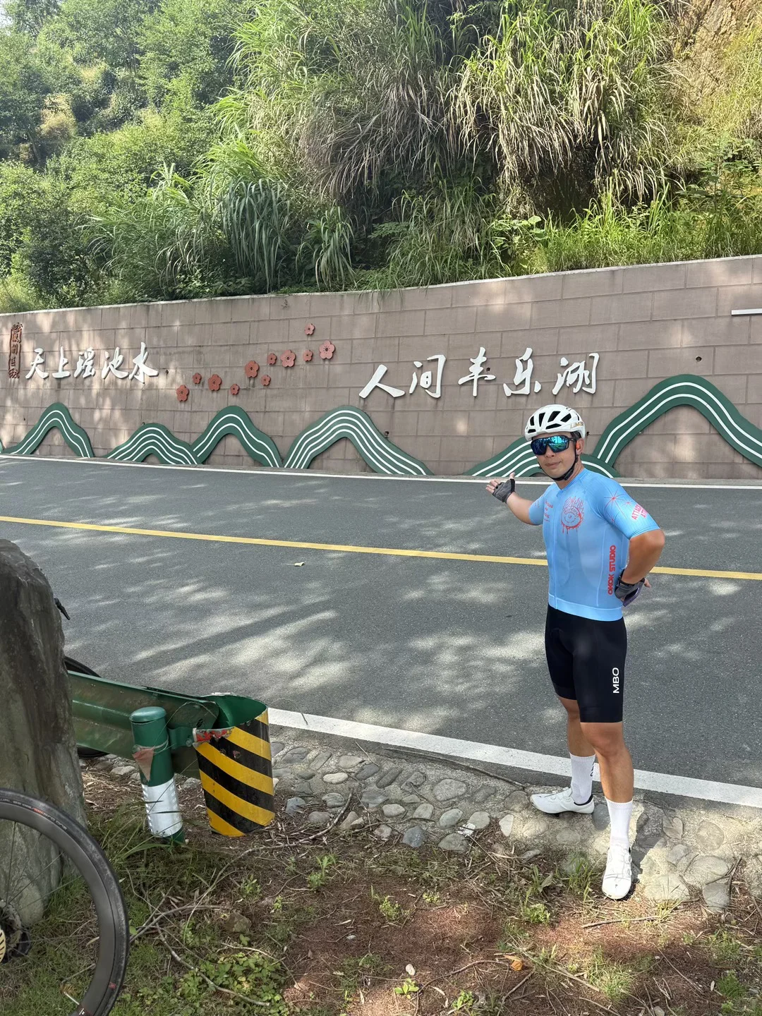 25-05-19安徽黄山 屯溪 黄山景区