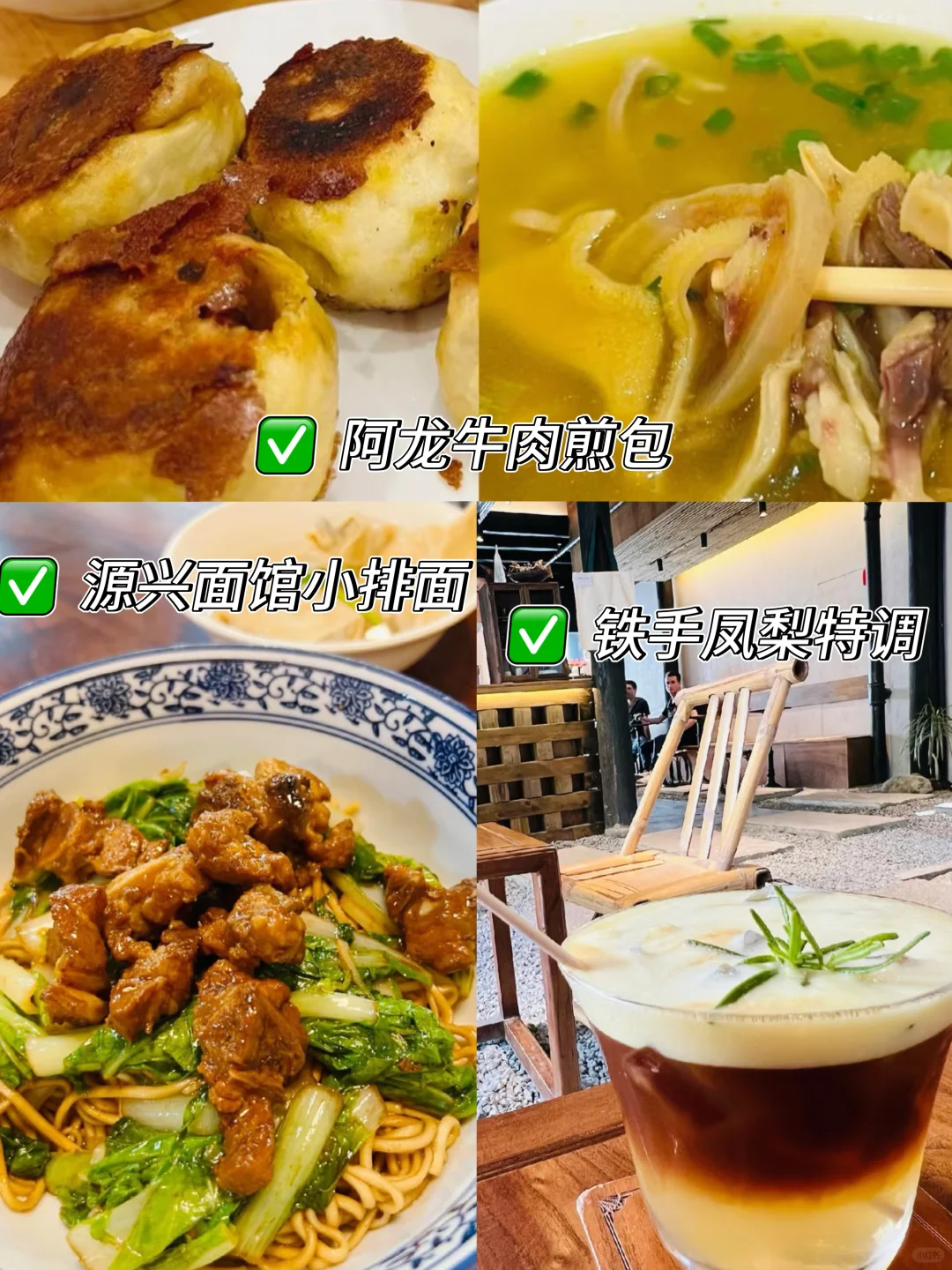 今年的绣球花展，吴山天风赢麻了！🌸