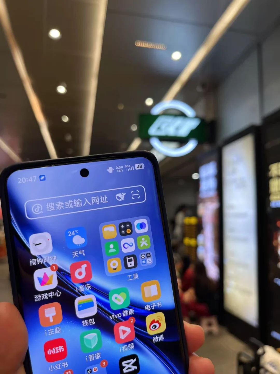 李子坝轻轨穿楼打卡，网络超给力全程超畅快