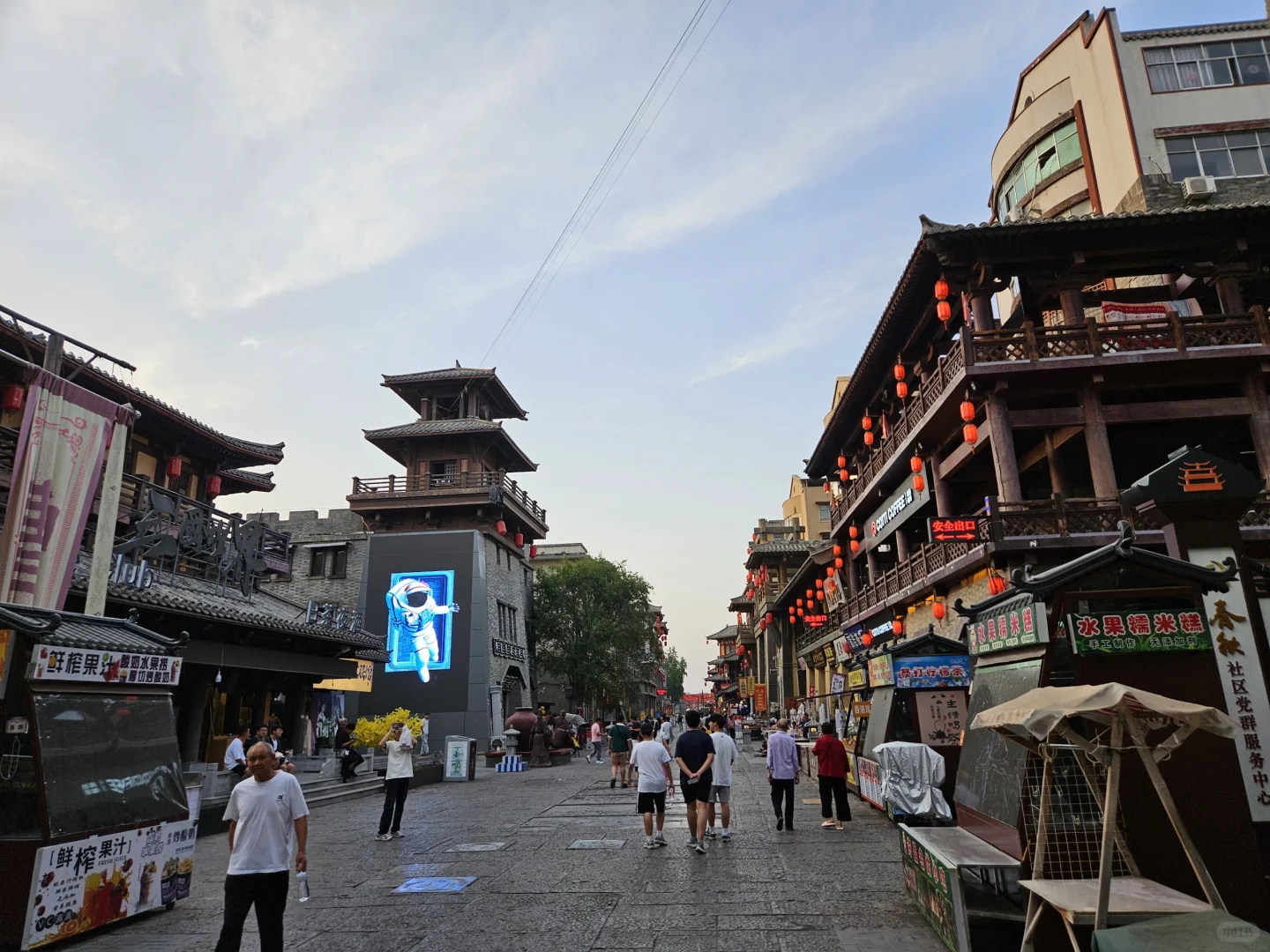 许昌曹魏古城