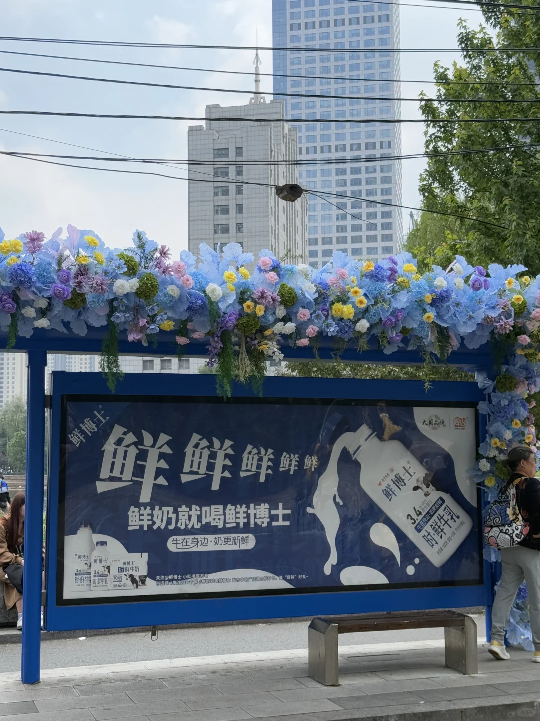📣沈阳惊现超浪漫公交站！