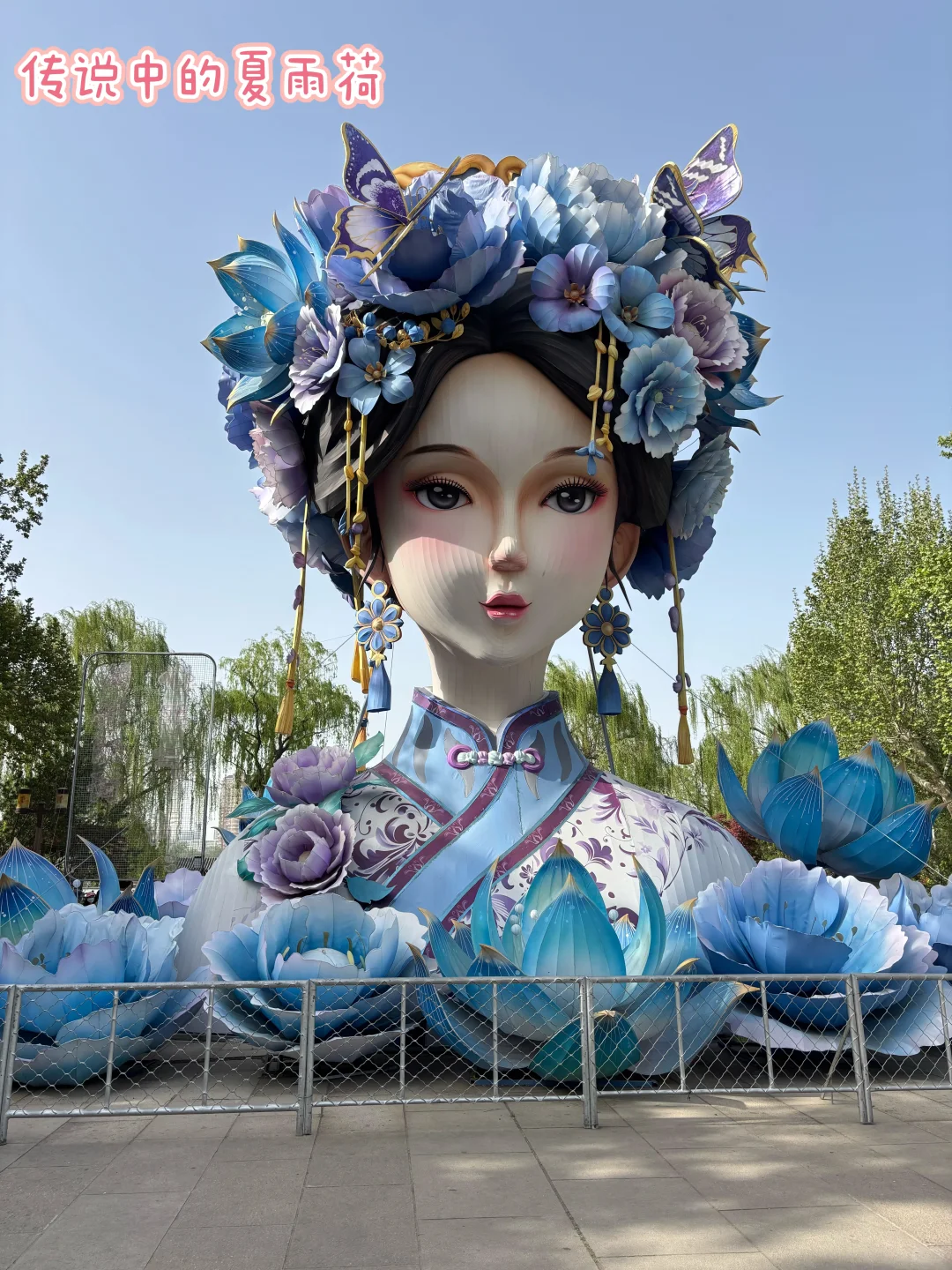 带宝宝老人济南三天两晚旅游攻略（上篇）