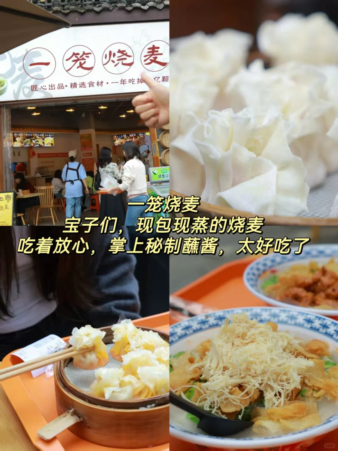 成都周边游｜乐山好玩的地方端午就来这里！