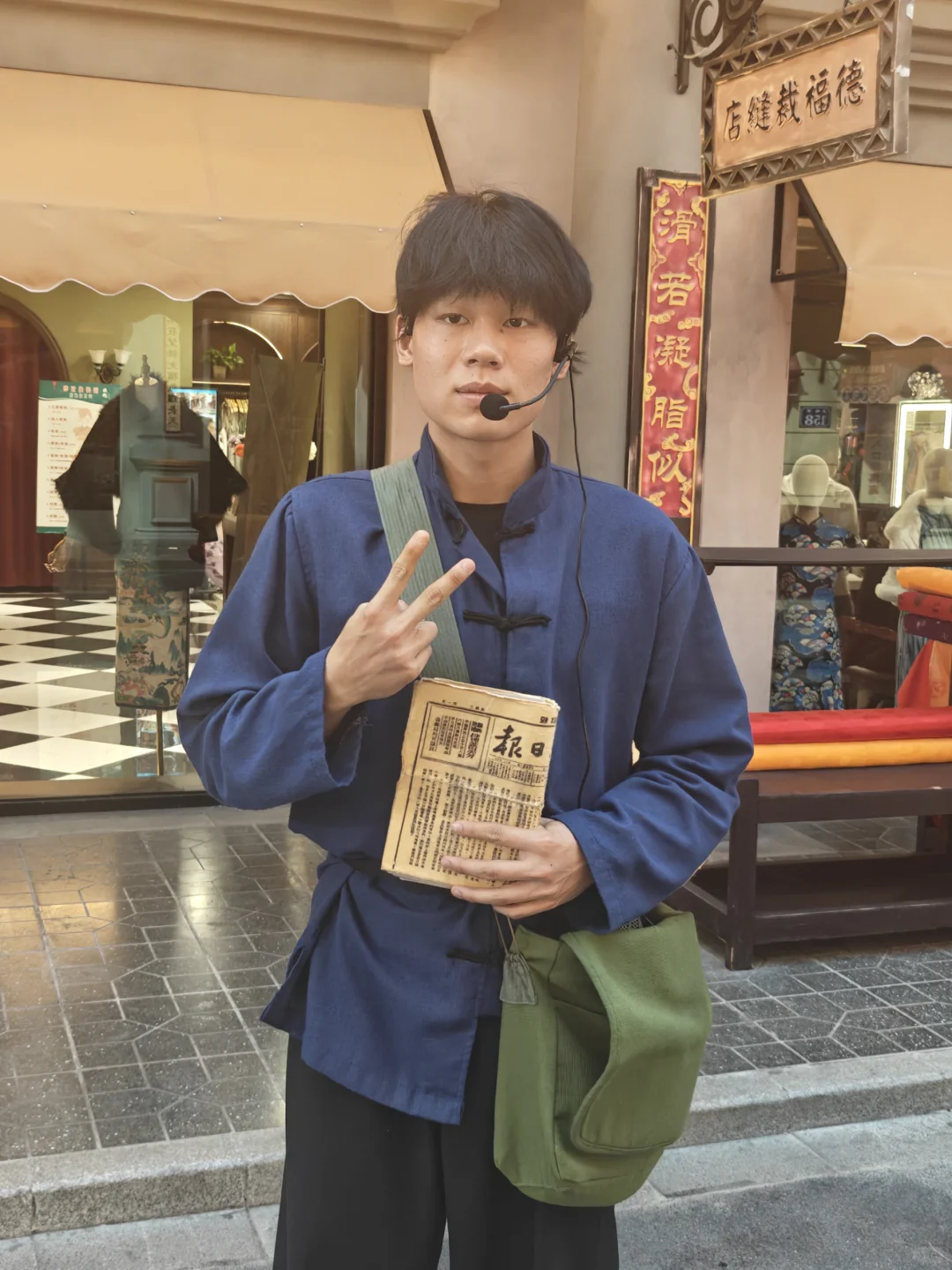 亲子游必打卡三峡千古情🎉