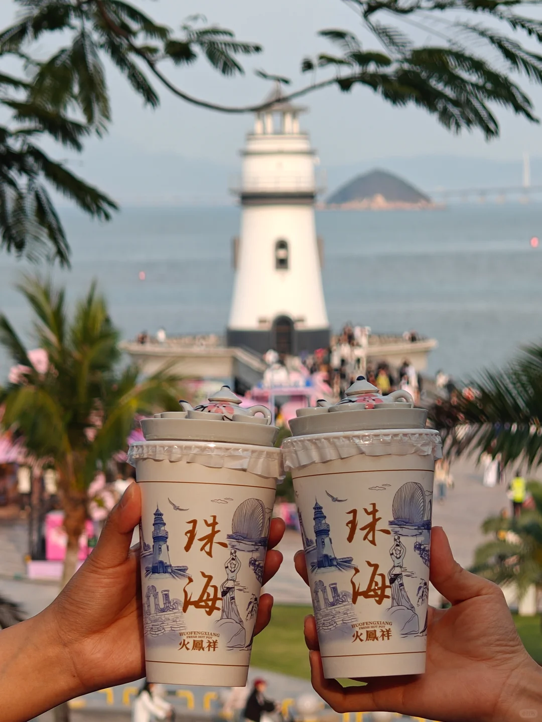 🌊珠海很好，下次还来！ 附攻略
