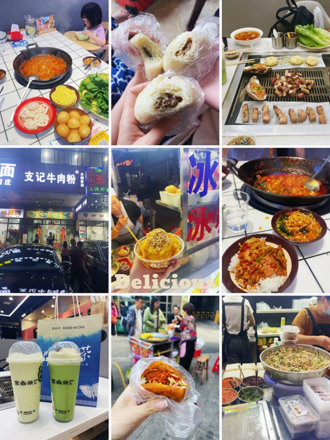 安顺|除了黄果树，这些小众景点值得解锁💓