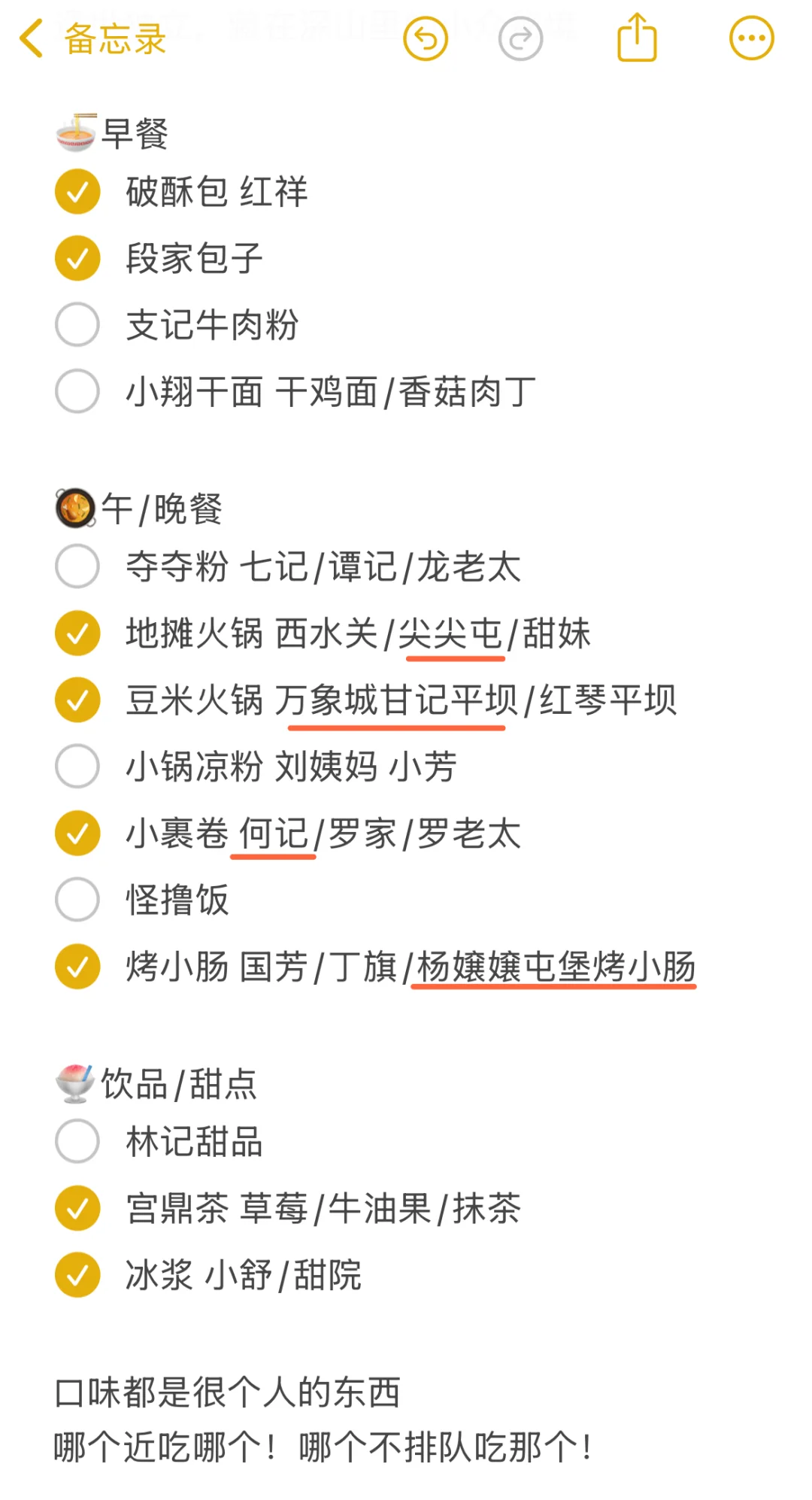 安顺|除了黄果树，这些小众景点值得解锁💓