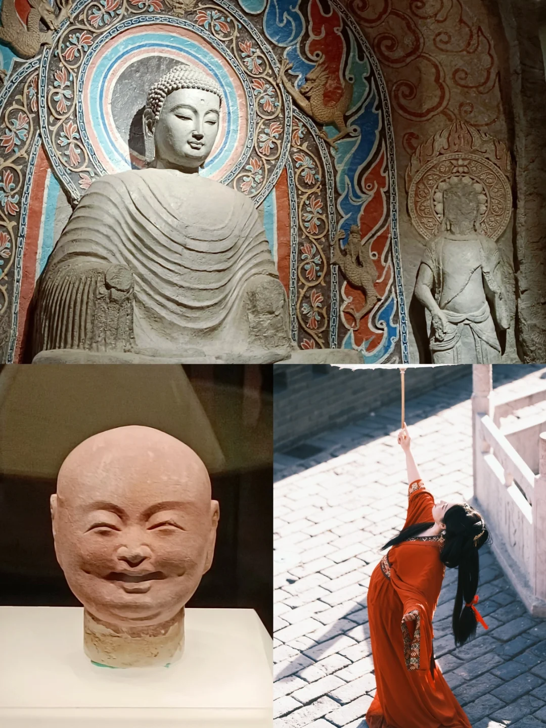📍邯郸｜旅行攻略