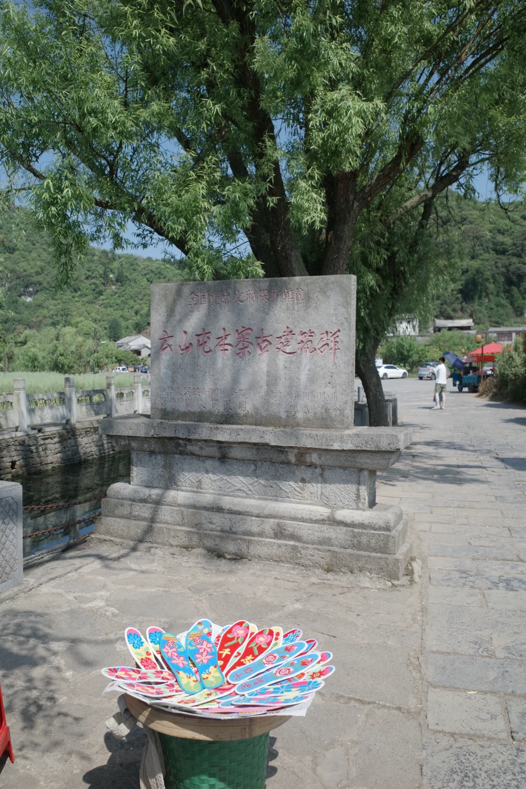 安顺|除了黄果树，这些小众景点值得解锁💓
