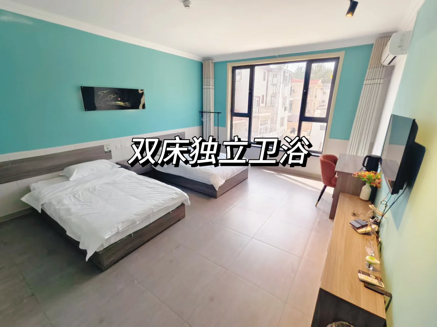蔚蓝海岸两天一晚旅游攻略