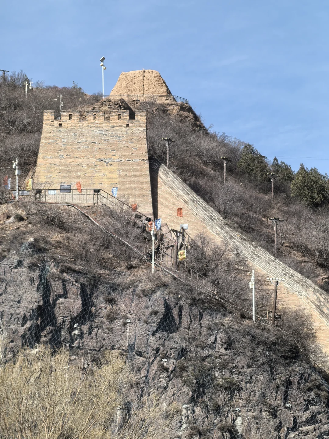 ⏩张家口