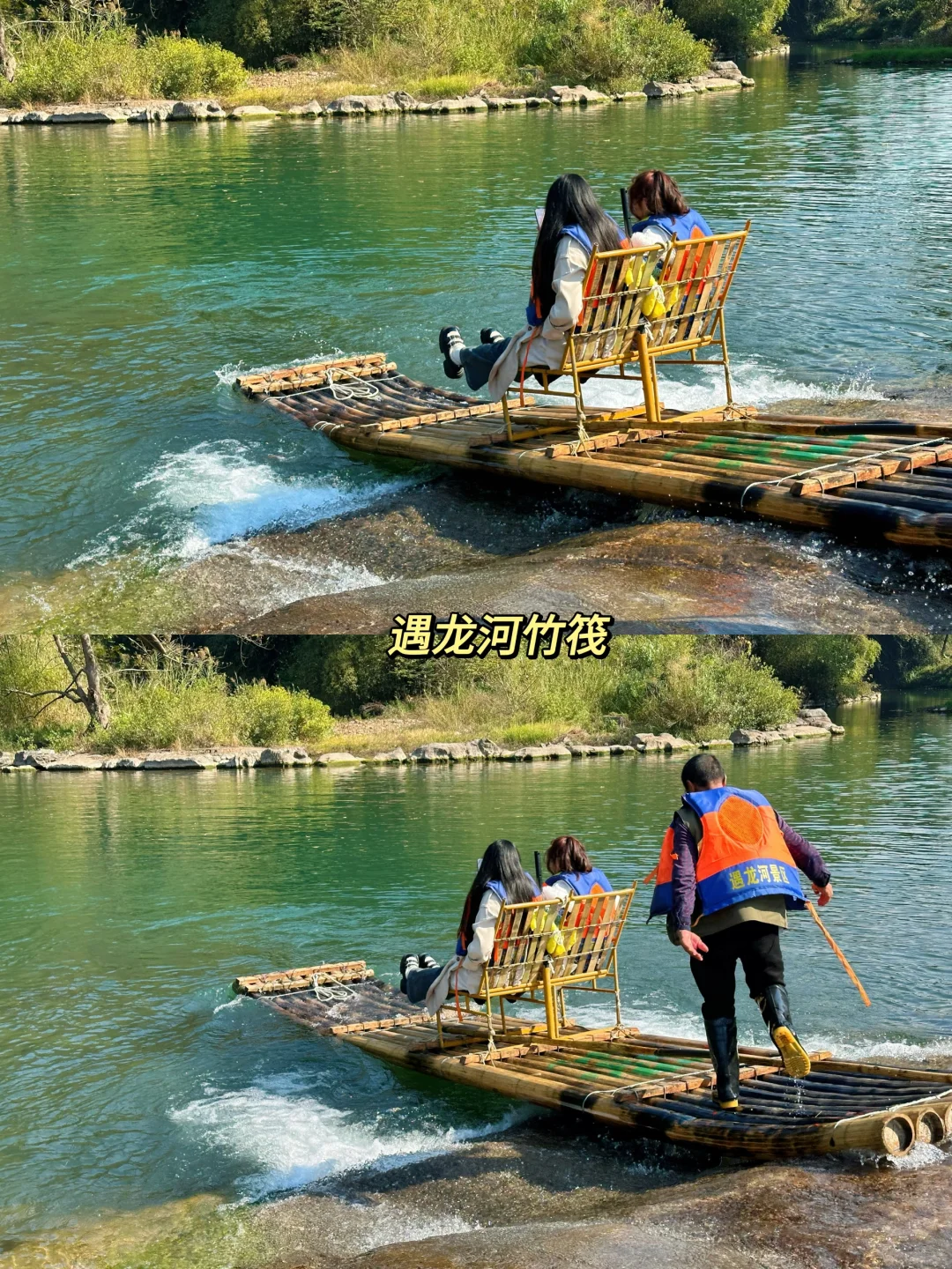 桂林阳朔｜四天三晚｜保姆级旅游攻略🔥