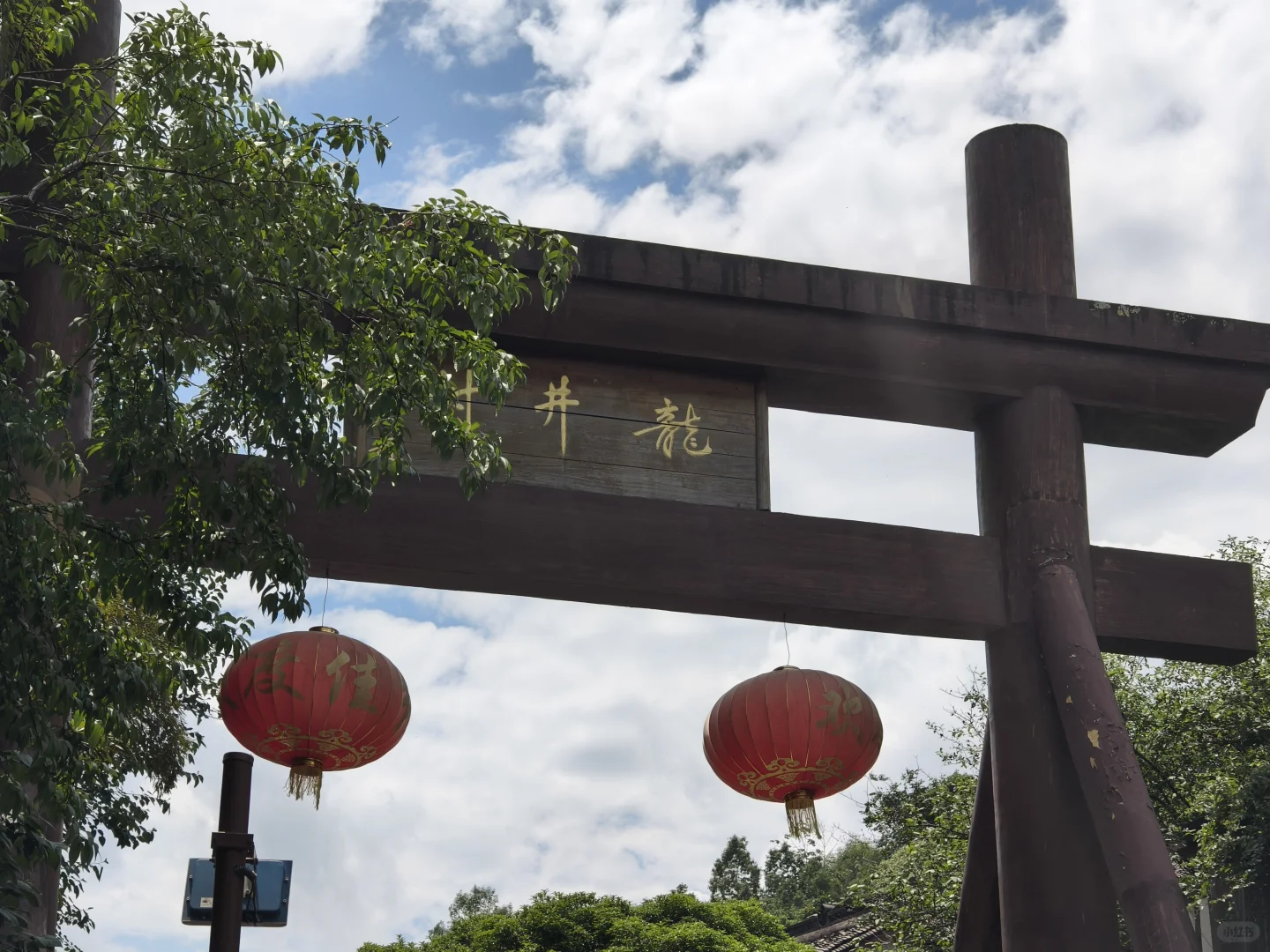 CP难民的藏剑技能打卡之旅（上）