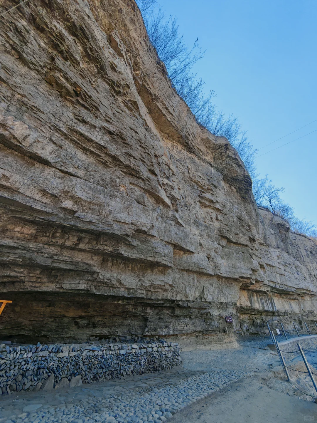 山西一阳泉一龙潭大峡谷