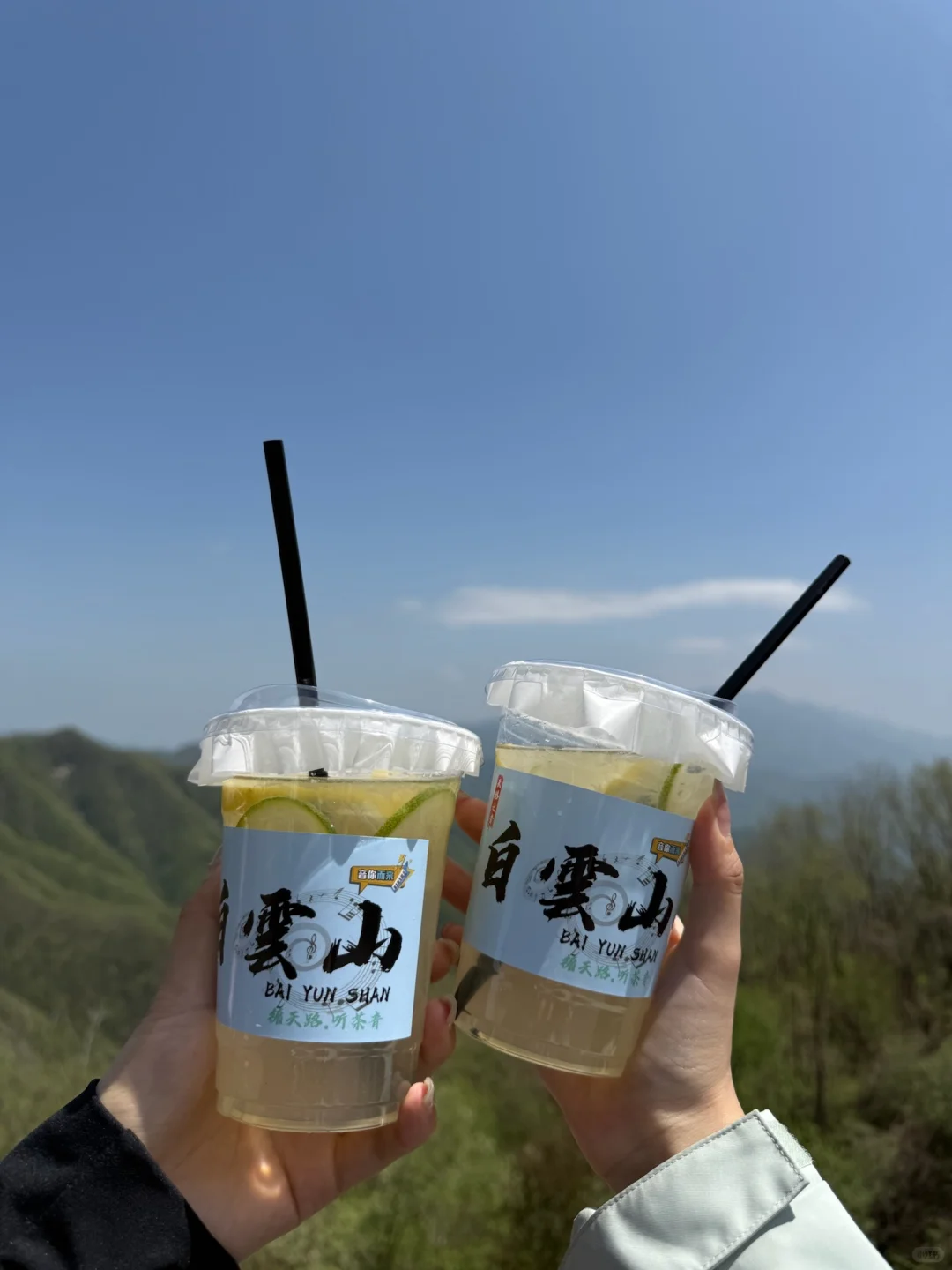 没去百丈漈，在河南洛阳
