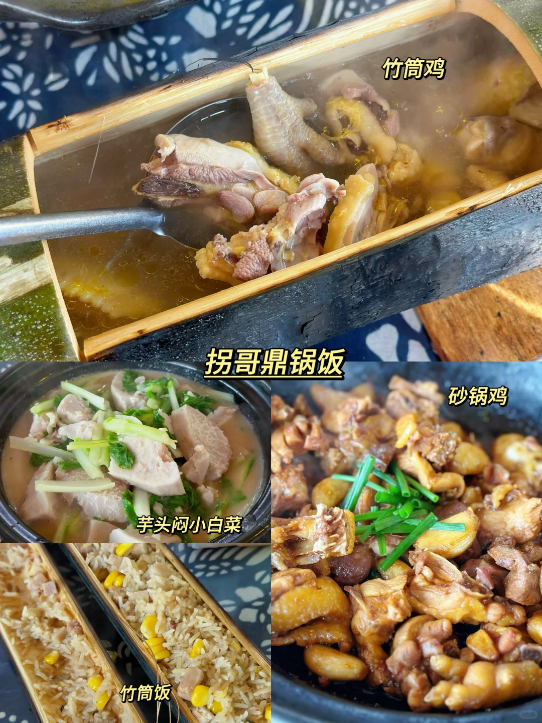 桂林阳朔｜四天三晚｜保姆级旅游攻略🔥