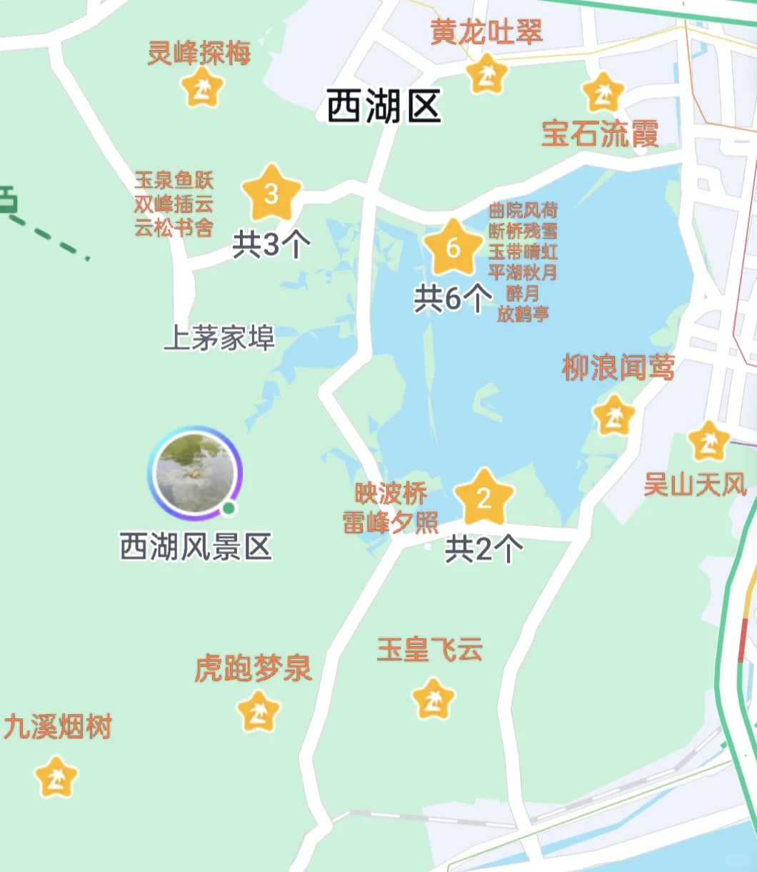 CP难民的藏剑技能打卡之旅（上）