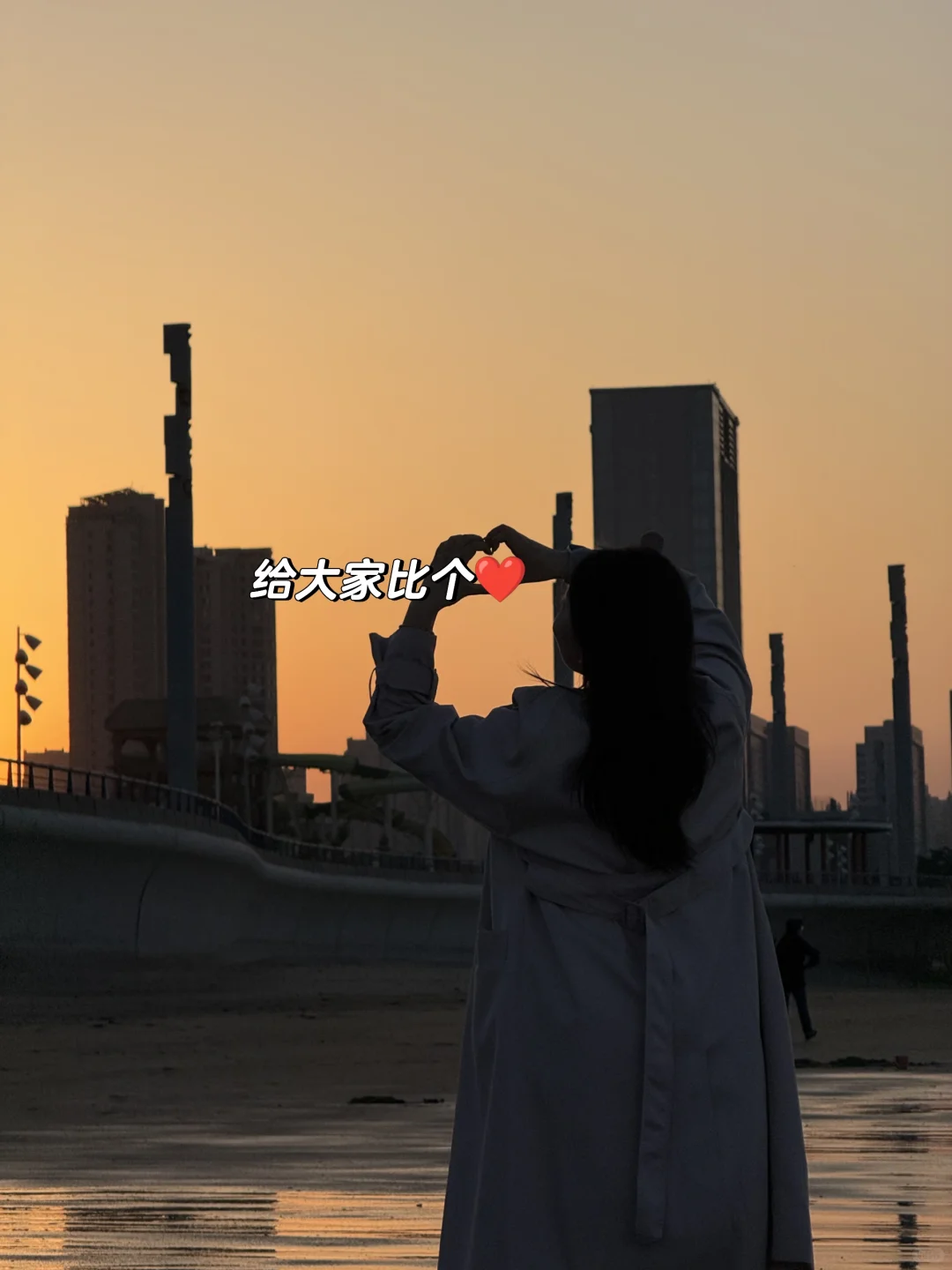 25w小孕妇🤰🏻｜带球来烟台看海啦