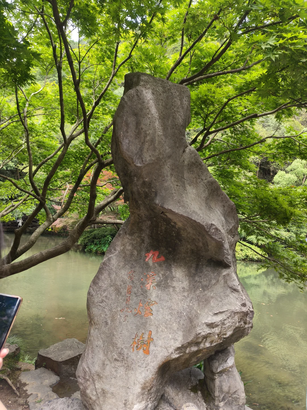 CP难民的藏剑技能打卡之旅（上）