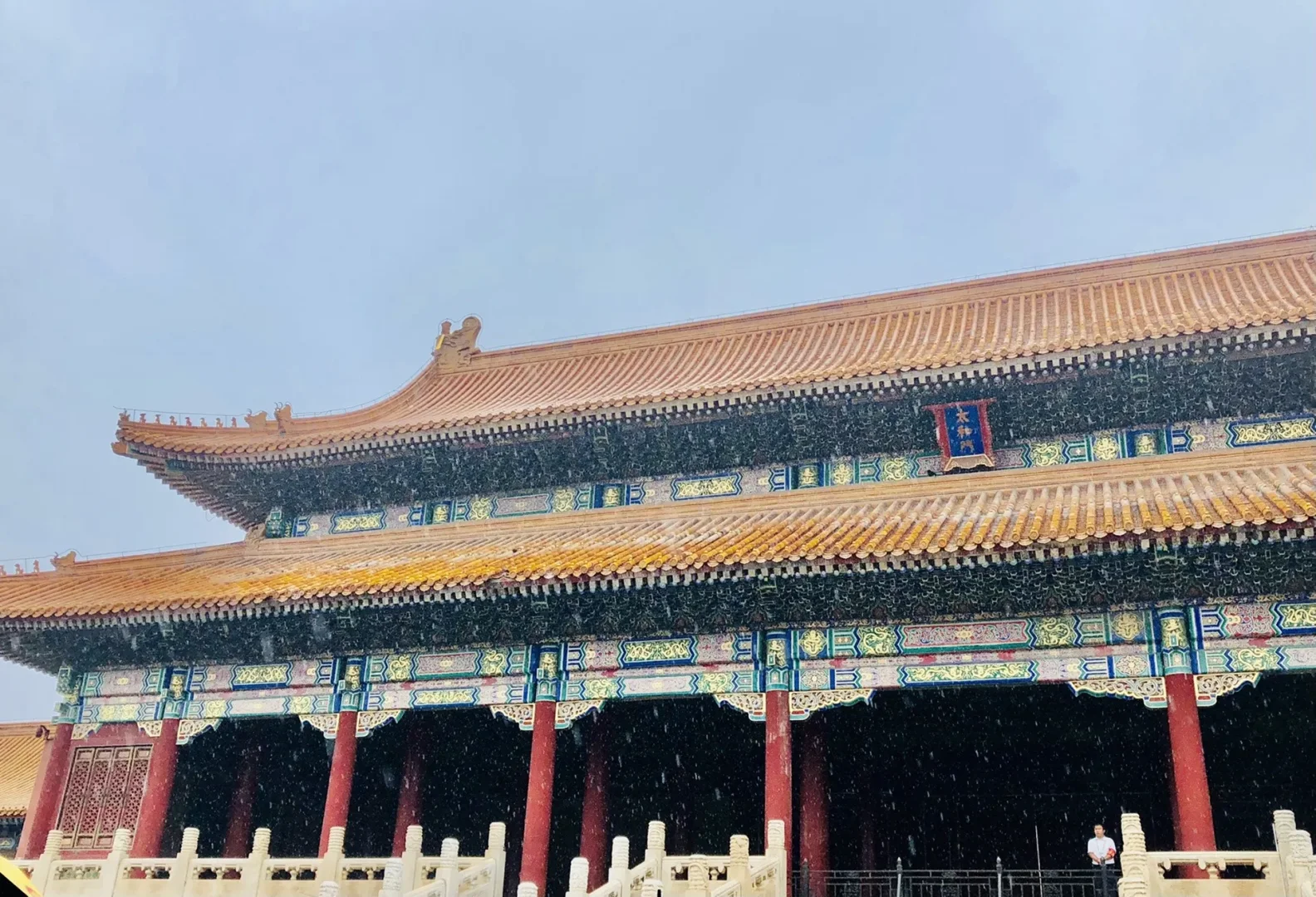 外图里看紫禁城，看天下