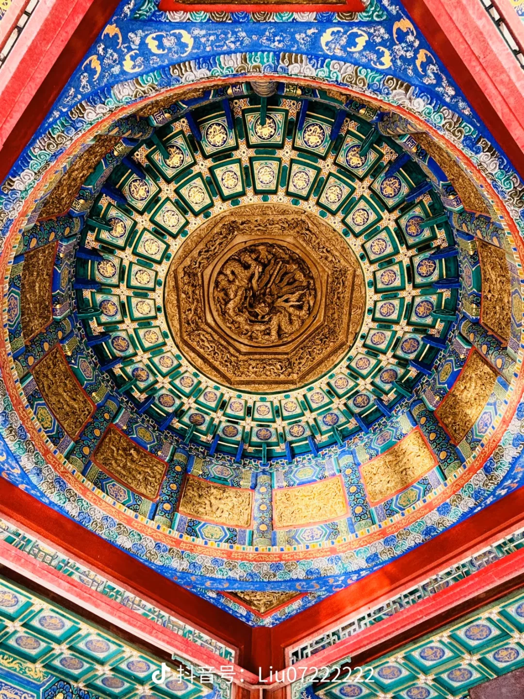 外图里看紫禁城，看天下
