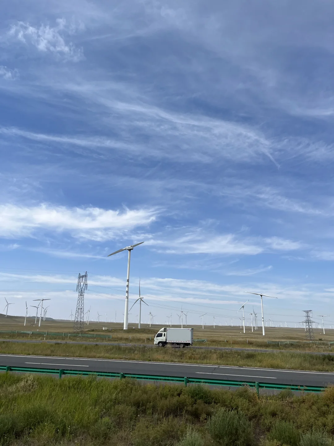 有人问正蓝旗的旅游攻略，也出来啦