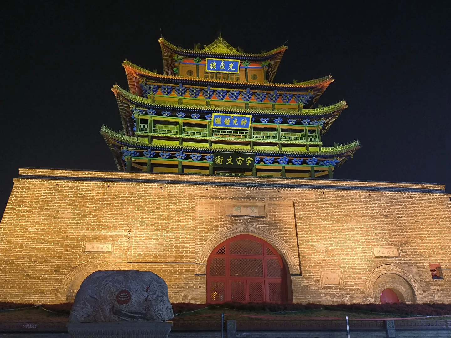 千年古县必须要来瞧一瞧！