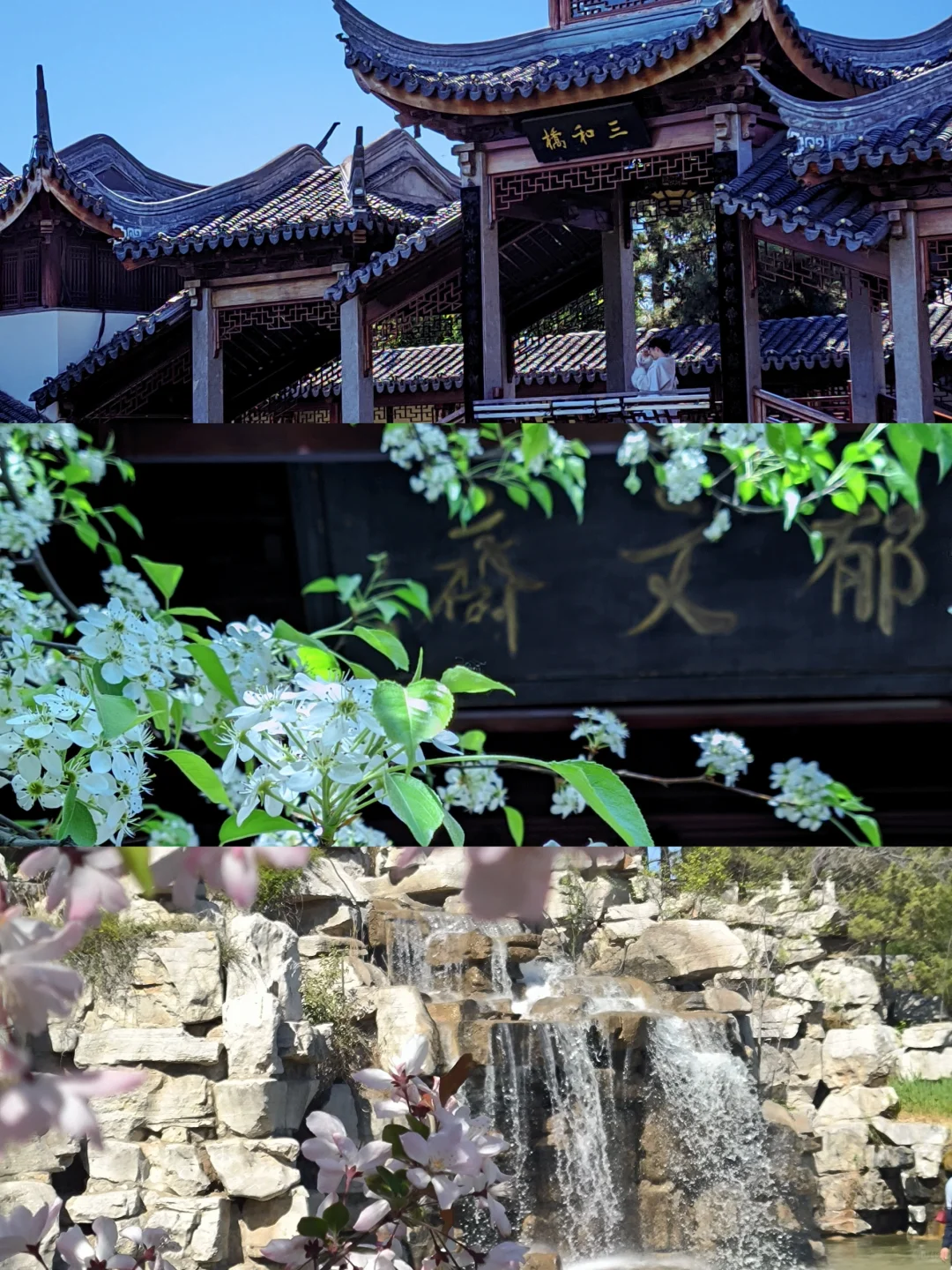 千年古县必须要来瞧一瞧！