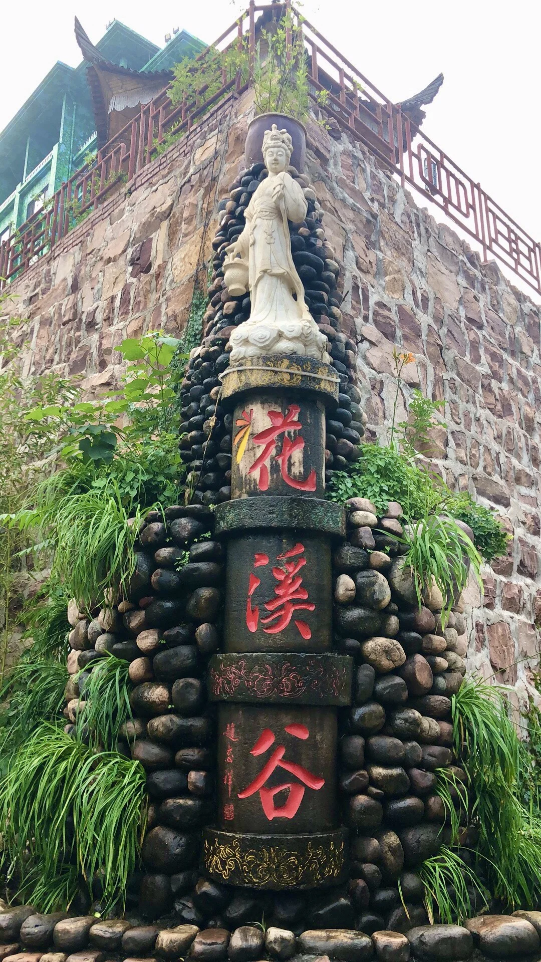 武安旅游攻略