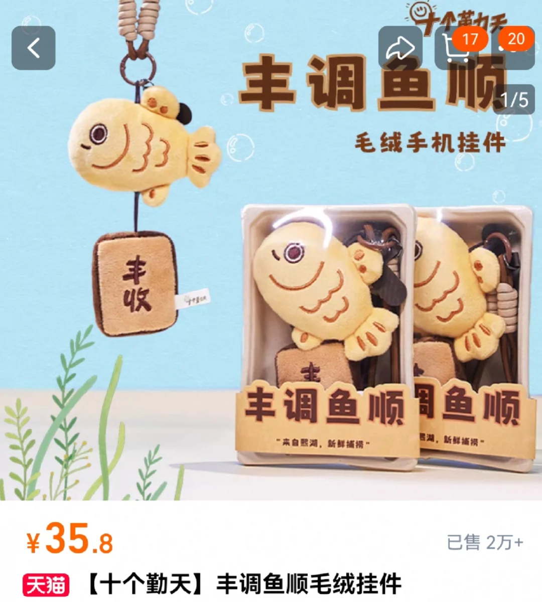 难道没有人觉得贵吗