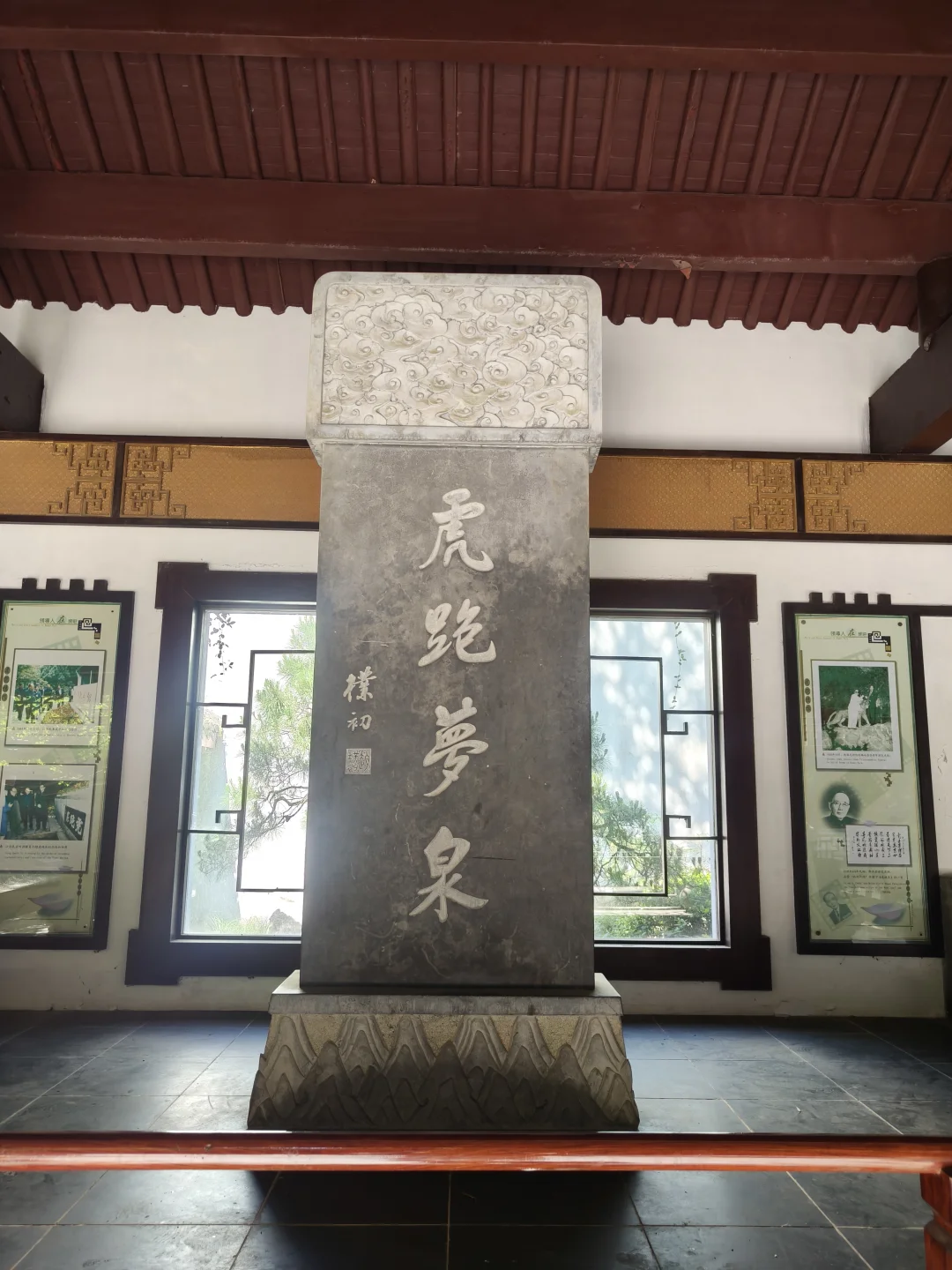 CP难民的藏剑技能打卡之旅（上）