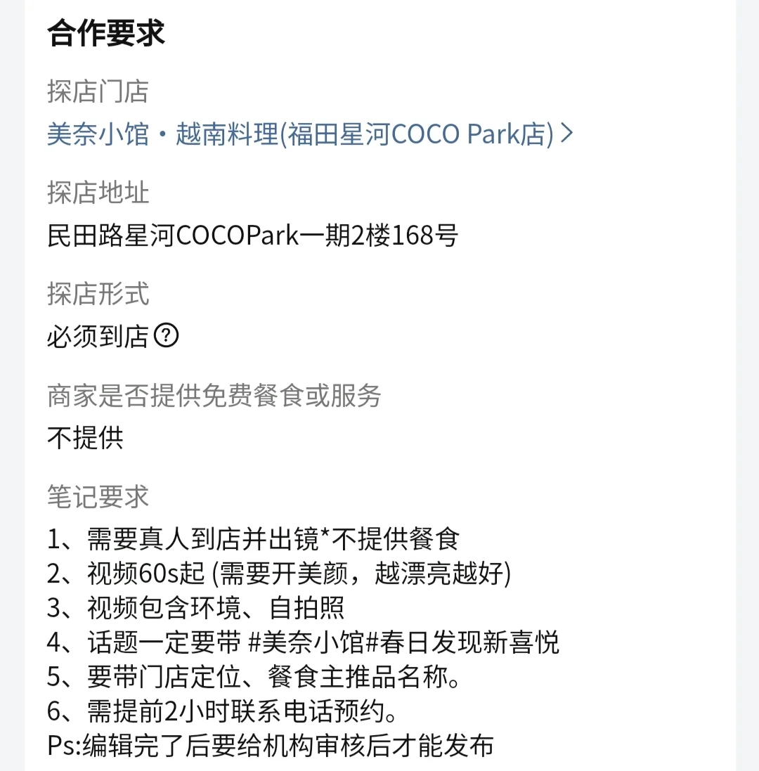 这个世界太颠了哈哈哈哈