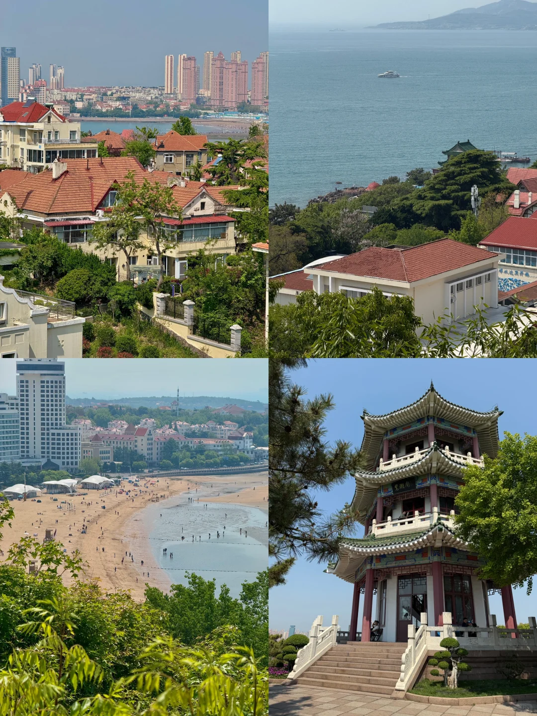 青岛📍两天一夜，不费腿保姆级逛吃攻略