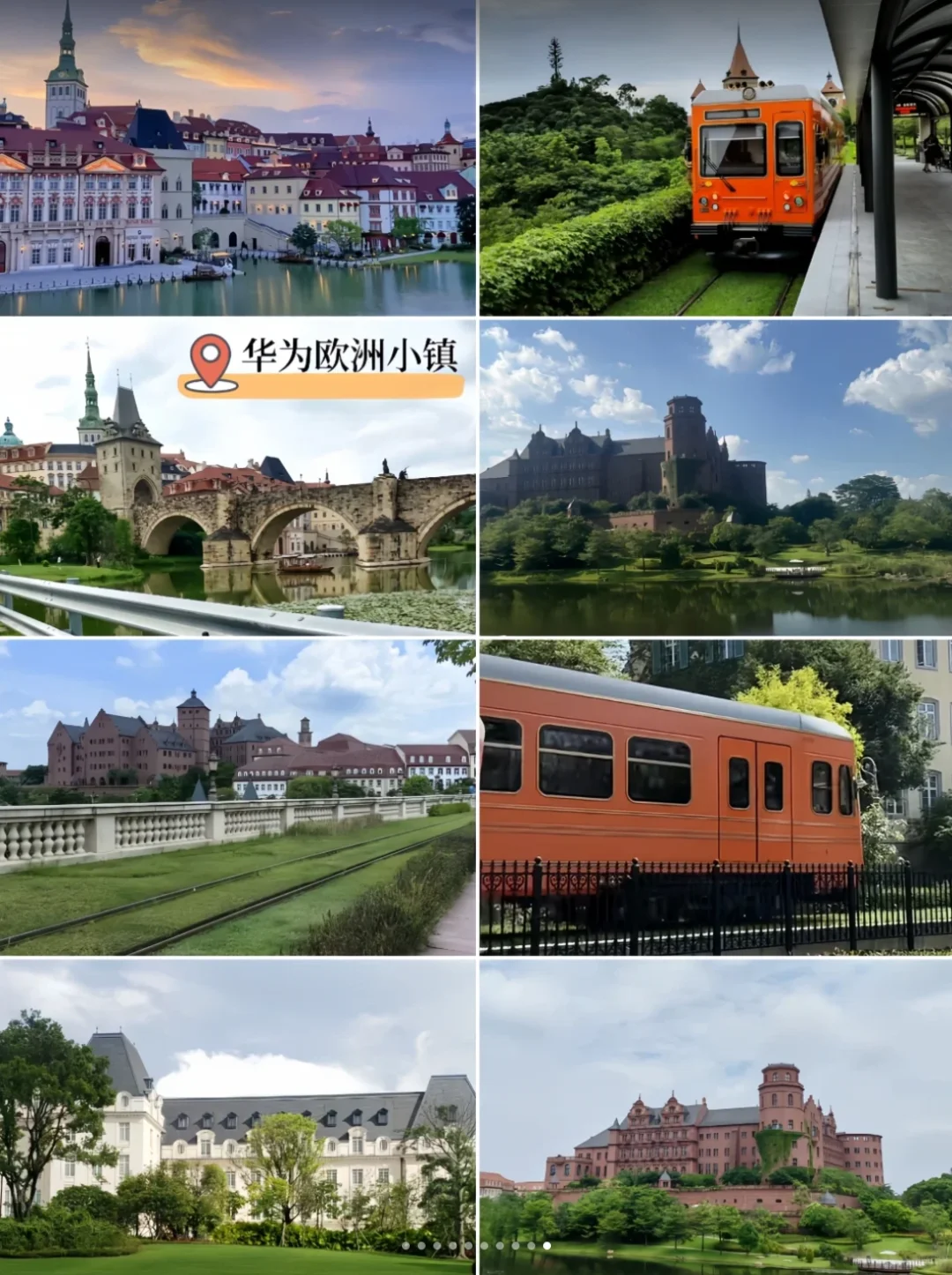 东莞旅游|必去的旅游景点🔥 不踩雷攻