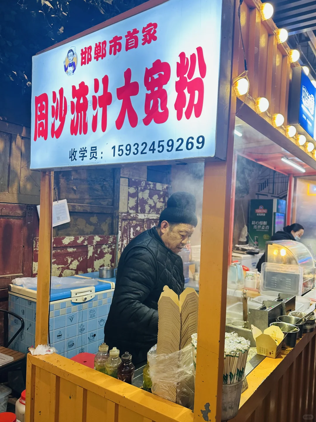 济南自驾去山西，六天八景点2️⃣