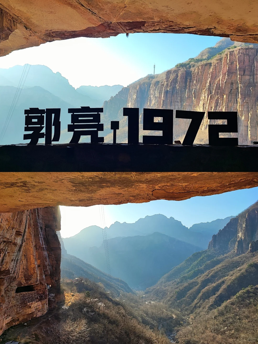 🇨🇳河南|赶快带长辈来旅游吧