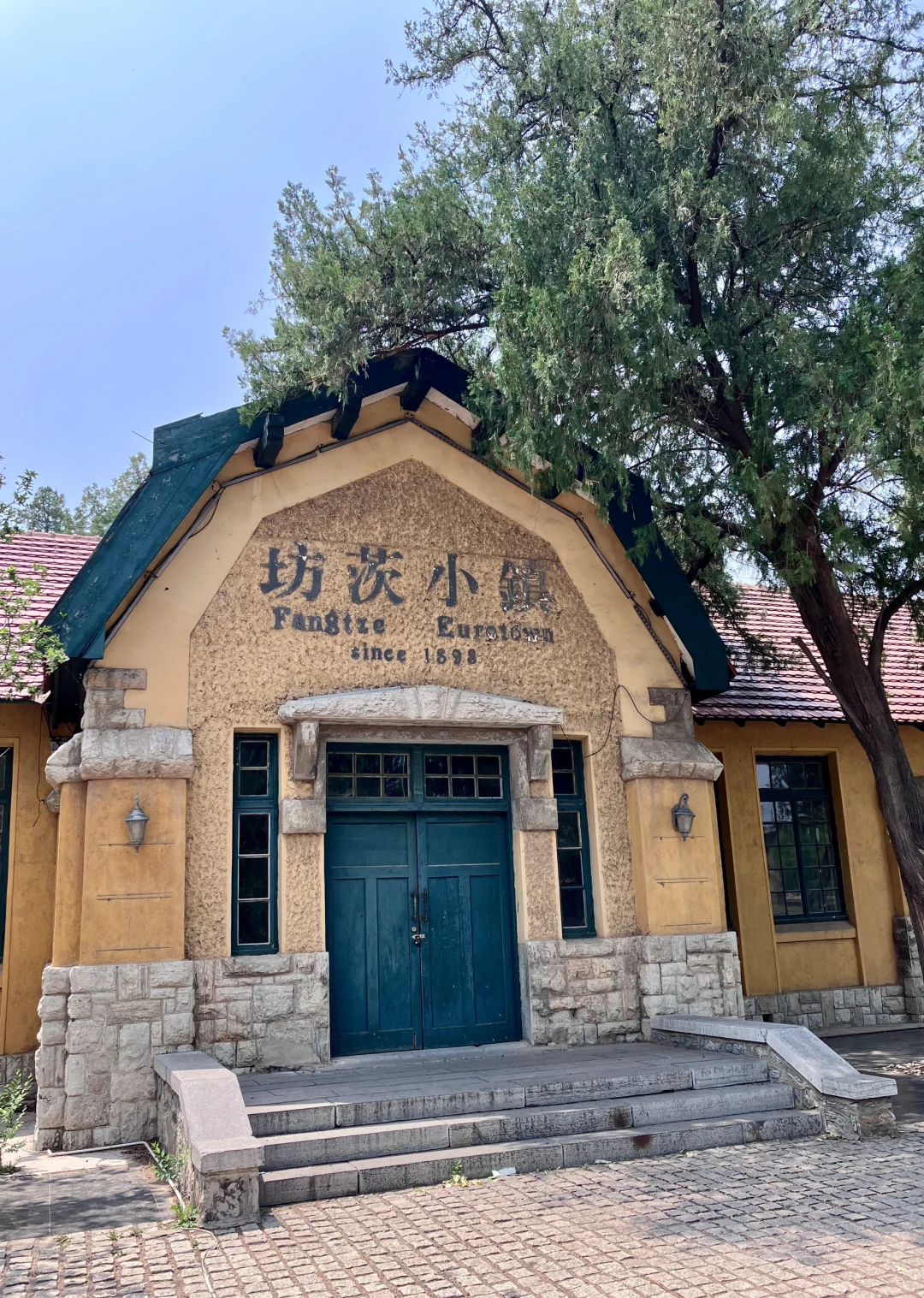 不必一窝蜂