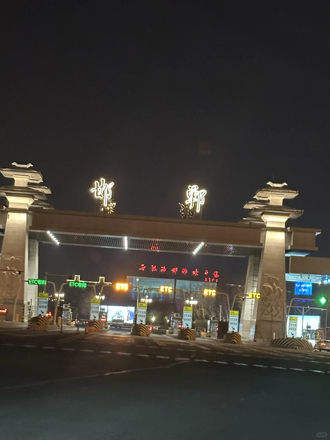 济南自驾去山西，六天八景点2️⃣