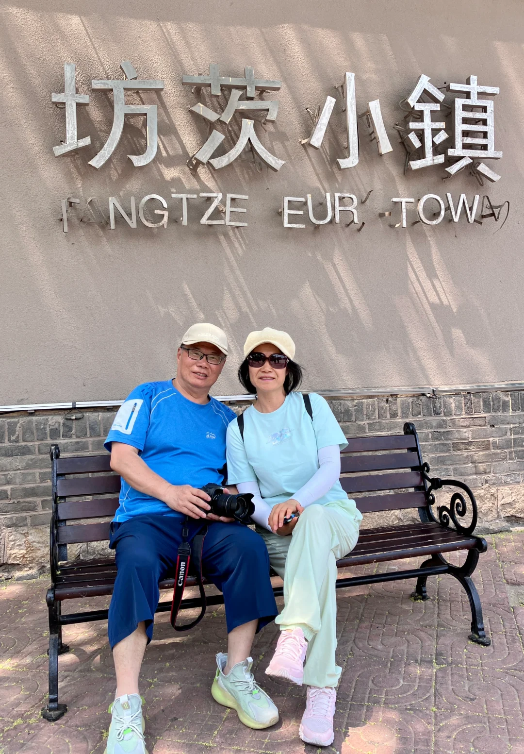 不必一窝蜂