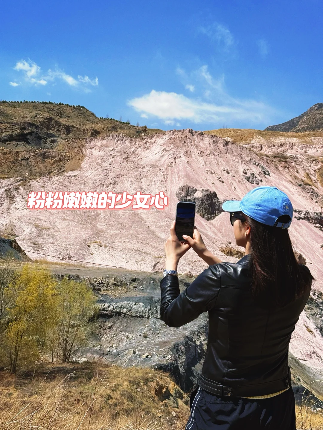 大同｜就怕你找不到二亩湾“蓝月谷”攻略来喽