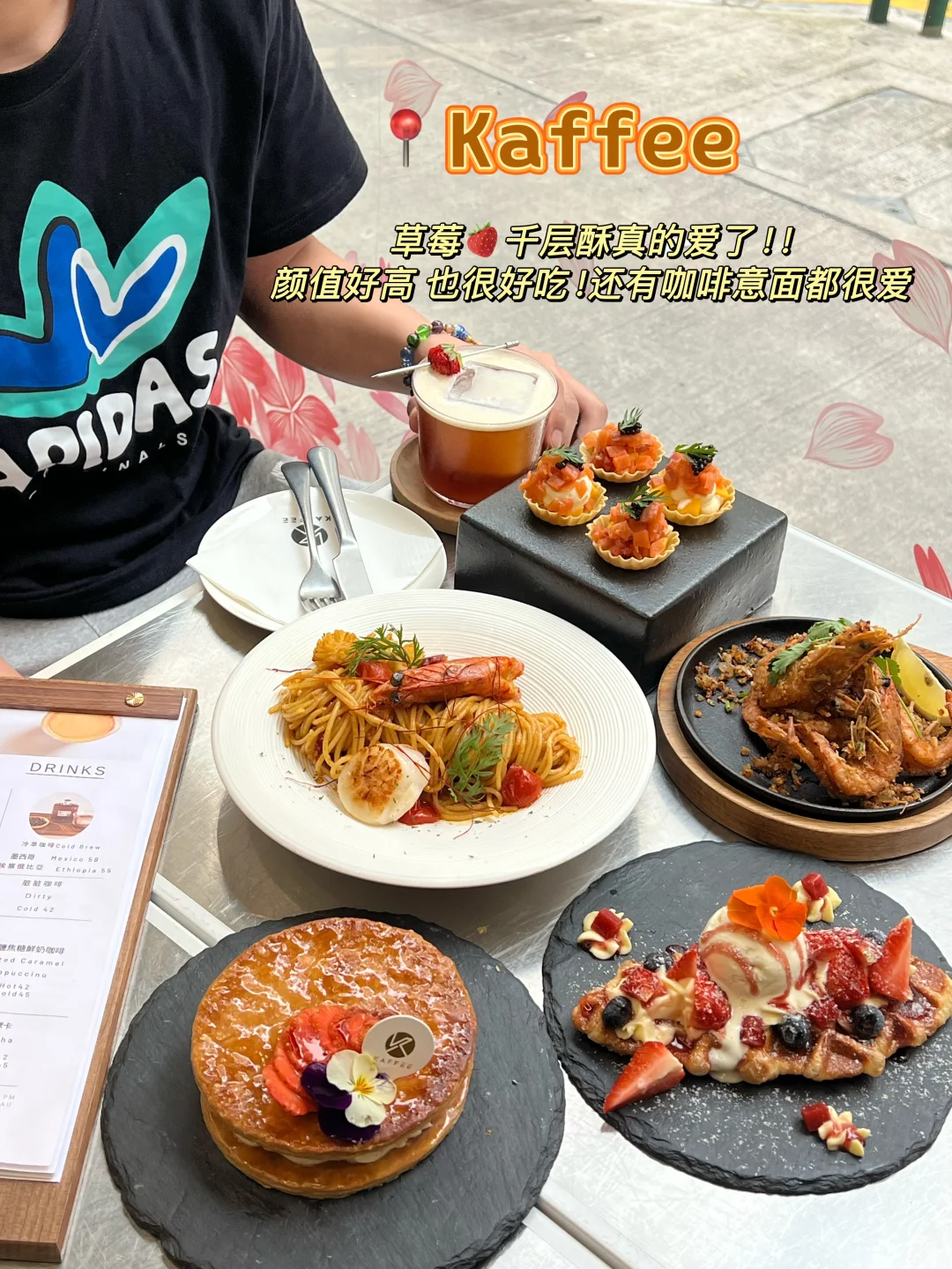 澳门一日🇲🇴保姆级攻略！！（吃喝玩乐附地址