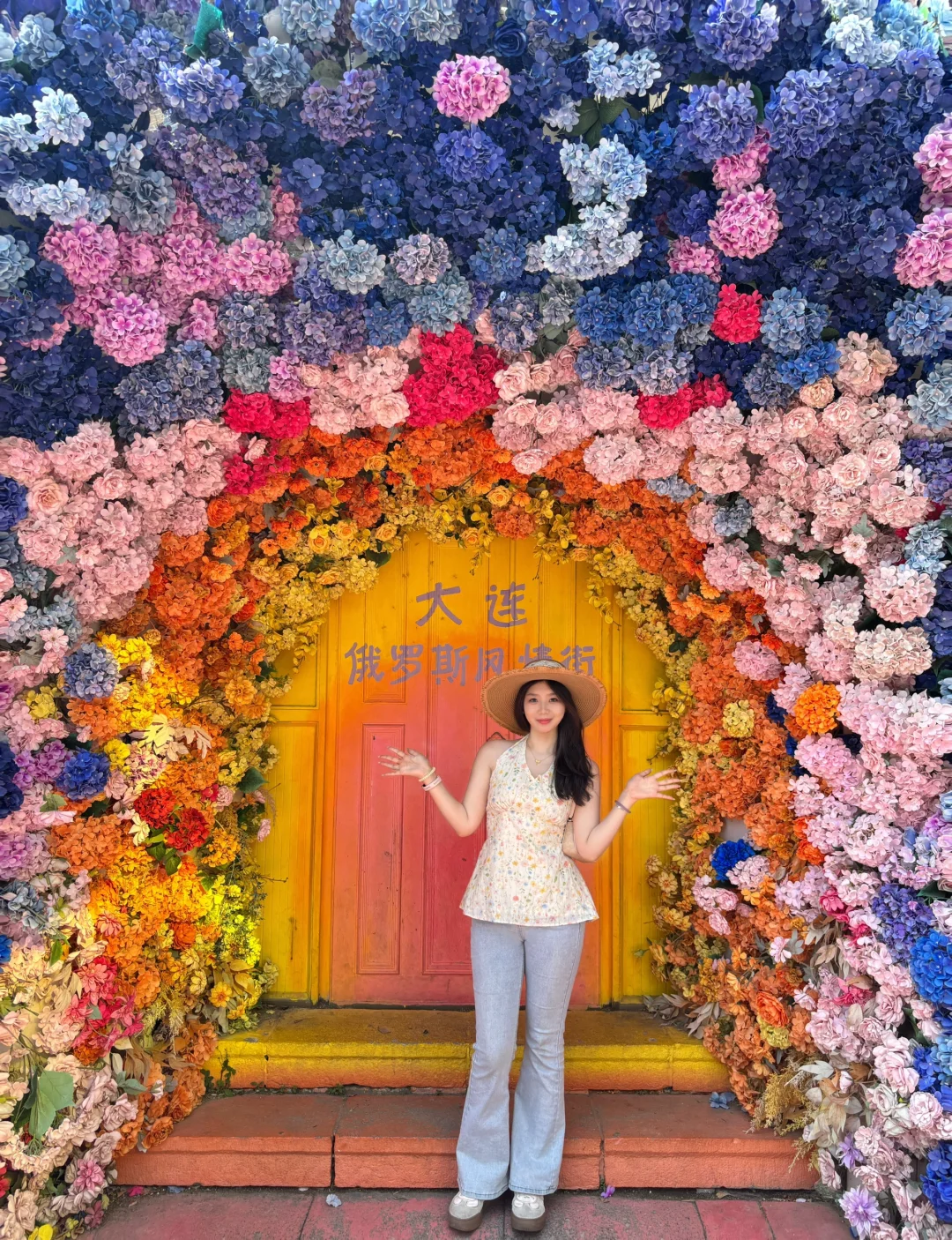 大连三天两夜拍照打卡旅游攻略