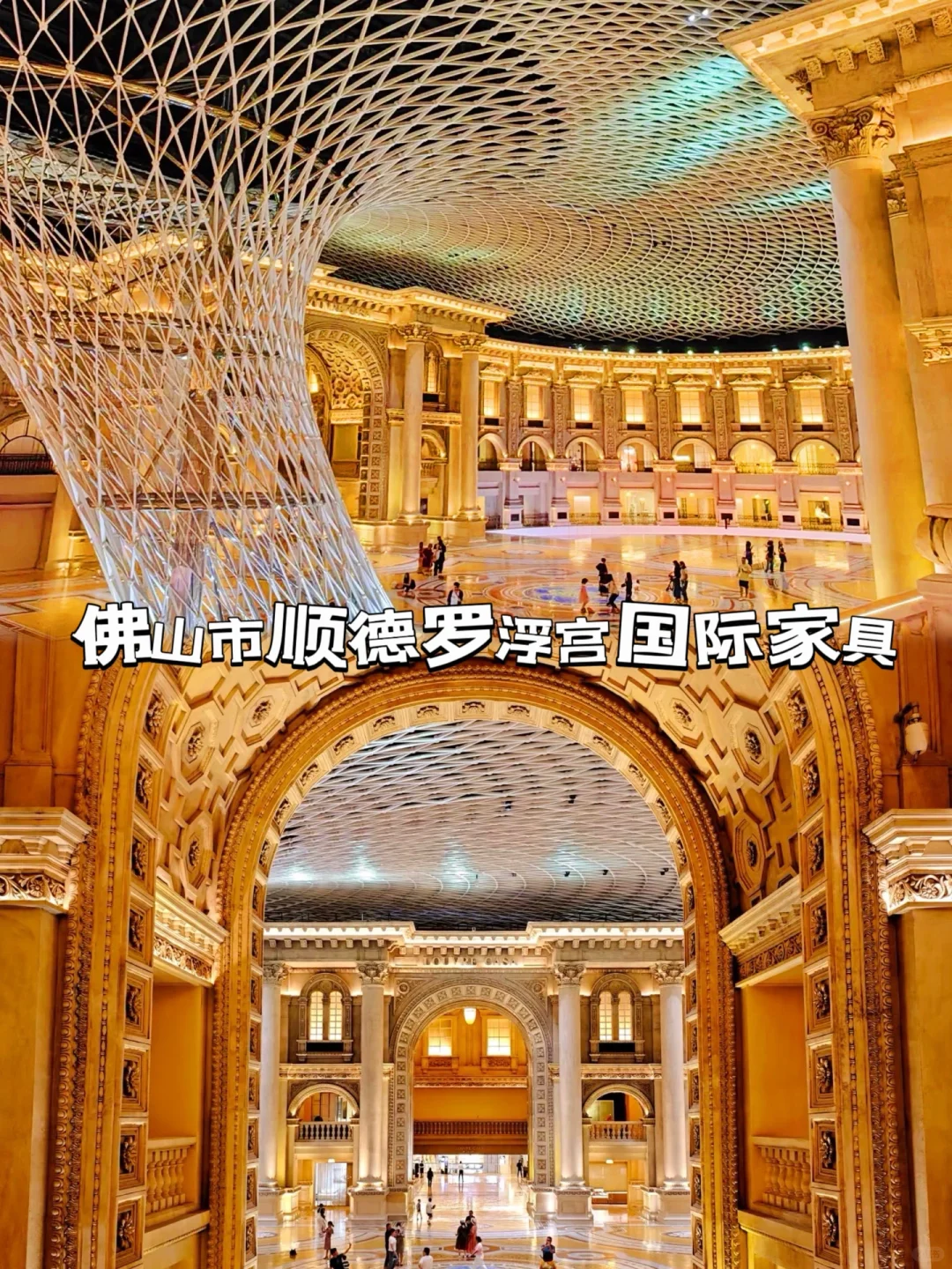 五一🚗广东省内必去✨四个神仙小众㊙️景点‼️