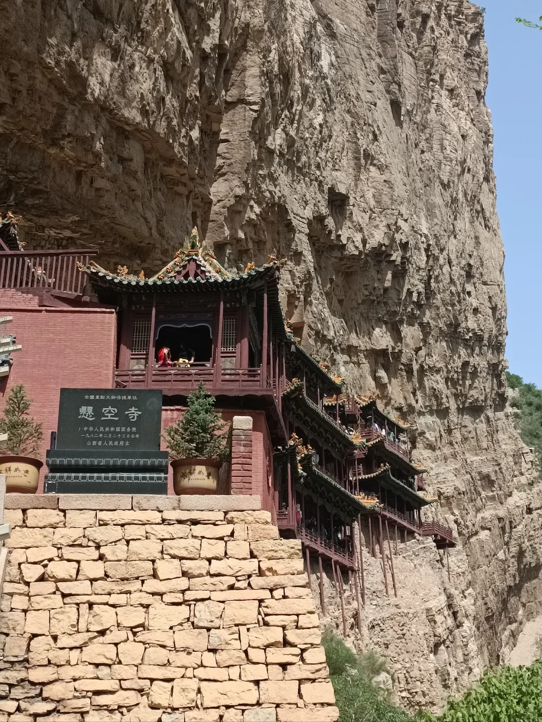 发一张图看看你今年去哪旅游了