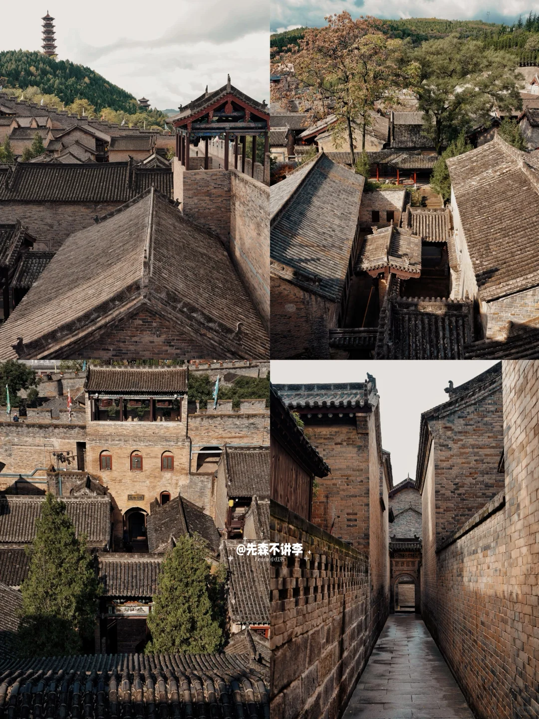 山西皇城相府｜一个让我血压飙升的景区‼️