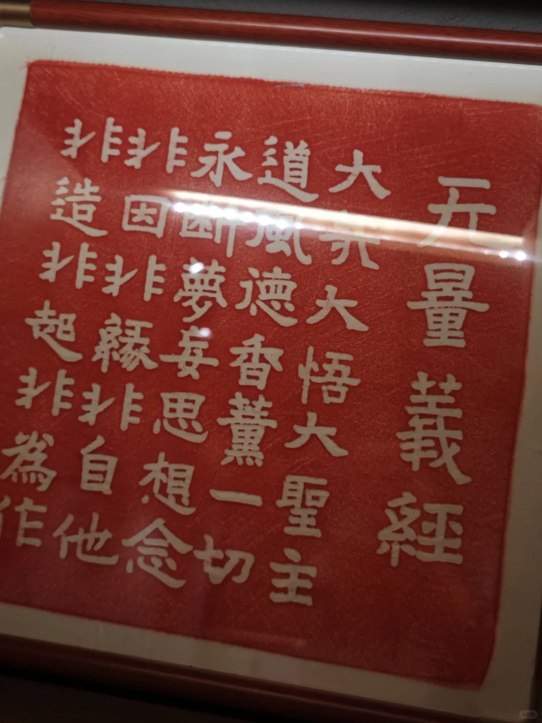 姐妹，5-6 月来邯郸，避雷攻略请笑纳😜