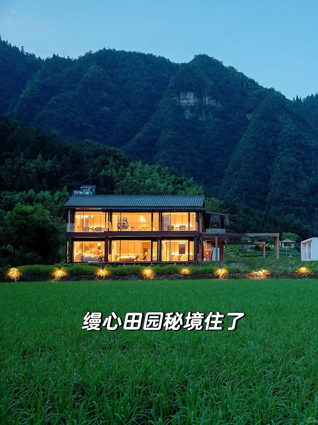 人生建议：带娃去张家界，一定要去大峡谷‼