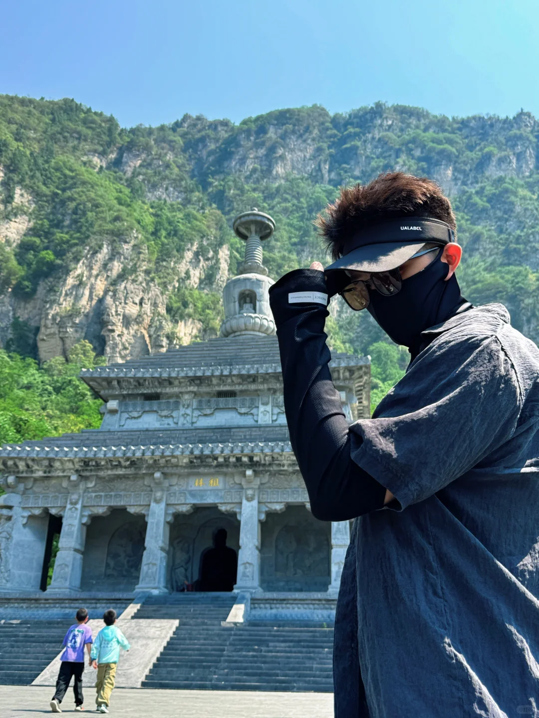 青龙山慈云寺