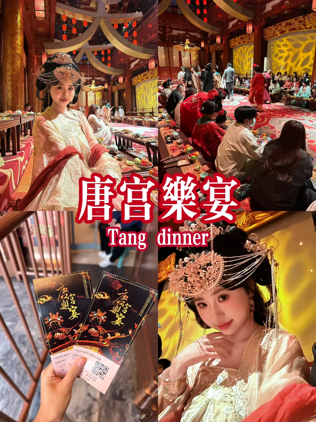 洛阳三日游攻略🏮看这篇就够啦‼️真的好详细