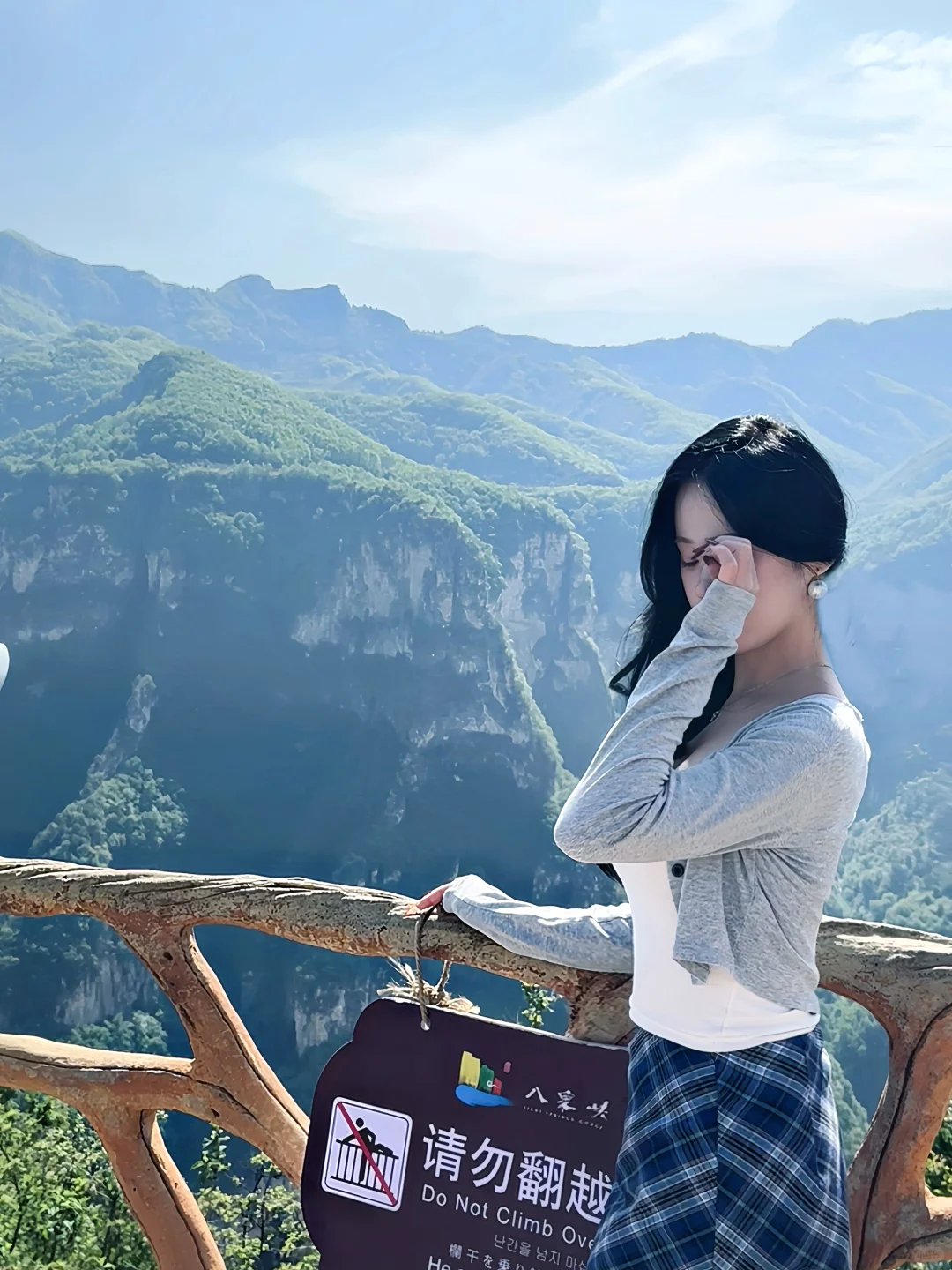 📍⛰️山西长治·八泉峡一日不废腿（A线）